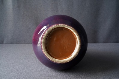 Un vase de forme bouteille en porcelaine de Chine dite 'flamb&eacute;', Qianlong
