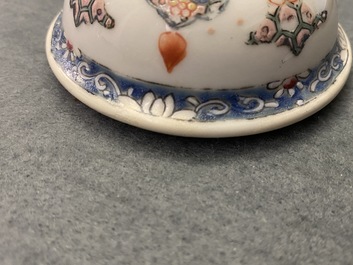 A Chinese famille rose teapot with phoenix-shaped spout, Qianlong