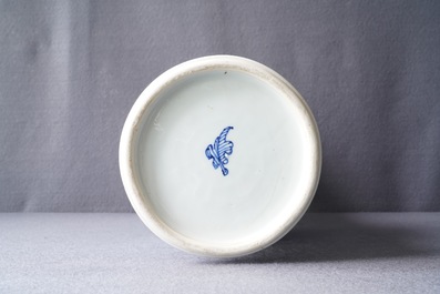 A Chinese blue and white yenyen 'immortals' vase, Kangxi