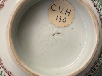 A Chinese famille rose relief-decorated bowl, Yongzheng