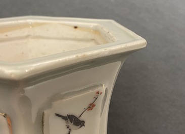 Five various Chinese jardini&egrave;res and four plates, 19/20th C.