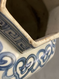 A Chinese hexagonal blue and white 'lotus scroll' vase, hare mark, Wanli