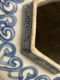 A Chinese hexagonal blue and white 'lotus scroll' vase, hare mark, Wanli
