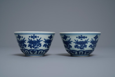 A pair of Chinese blue and white 'linghzi' bowls, Jiajing mark, 19/20th C.