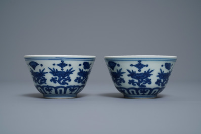 A pair of Chinese blue and white 'linghzi' bowls, Jiajing mark, 19/20th C.
