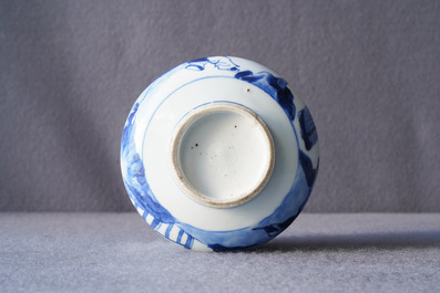 A Chinese blue and white censer with figures in a landscape, Kangxi