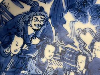A rare Chinese blue and white double-walled warming bowl, 'zhuge', Jiajing