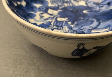 A rare Chinese blue and white double-walled warming bowl, 'zhuge', Jiajing