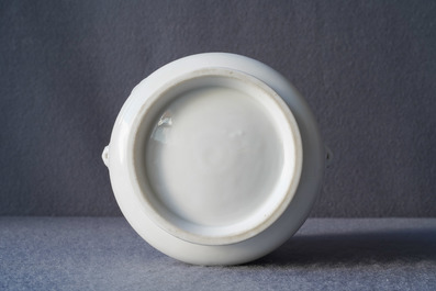 A Chinese blanc de Chine censer with inscription, Kangxi
