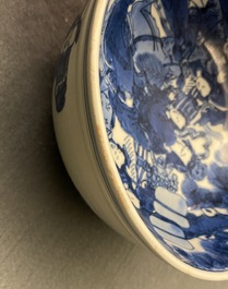 A rare Chinese blue and white double-walled warming bowl, 'zhuge', Jiajing