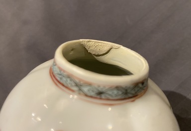 A Chinese famille rose 18-piece tea service, Yongzheng
