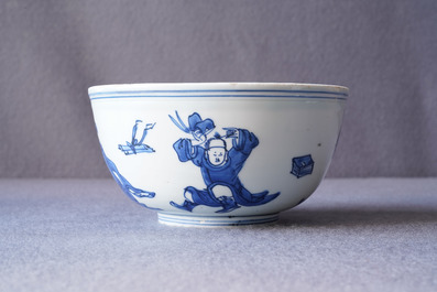 A rare Chinese blue and white double-walled warming bowl, 'zhuge', Jiajing