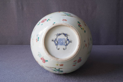 A Chinese famille rose vase with figurative medallions, Qianlong mark, 19th C.