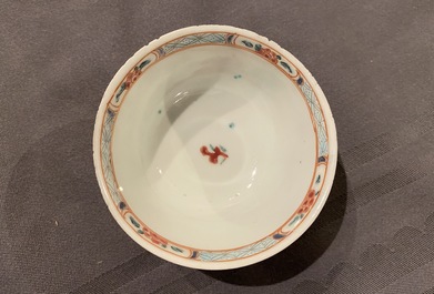 A Chinese famille rose 18-piece tea service, Yongzheng