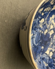 A rare Chinese blue and white double-walled warming bowl, 'zhuge', Jiajing
