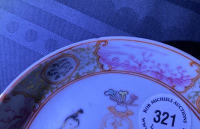 Four Chinese famille rose 'mandarin' cups and saucers, Qianlong