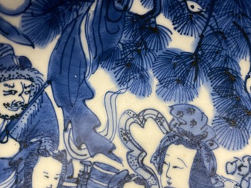 A rare Chinese blue and white double-walled warming bowl, 'zhuge', Jiajing