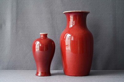 Two Chinese monochrome sang-de-boeuf and flamb&eacute; vases, 18/19th C.
