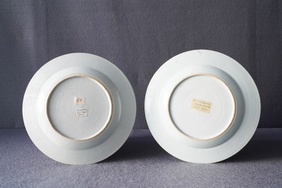 A pair of Chinese famille rose plates with a suckling lady, Yongzheng