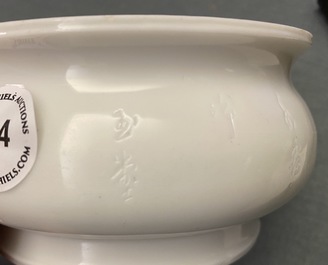 A Chinese blanc de Chine censer with inscription, Kangxi
