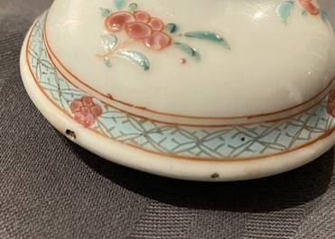 A Chinese famille rose 18-piece tea service, Yongzheng
