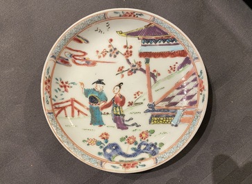 A Chinese famille rose 18-piece tea service, Yongzheng