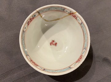 A Chinese famille rose 18-piece tea service, Yongzheng