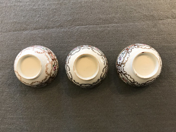 A Chinese famille rose and gilt part tea service, Qianlong