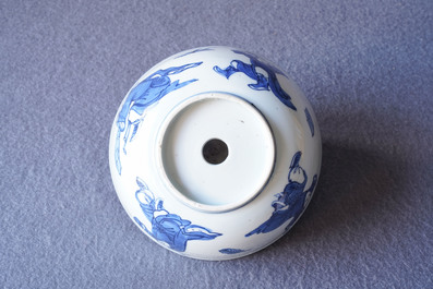 A rare Chinese blue and white double-walled warming bowl, 'zhuge', Jiajing