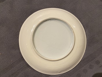 A Chinese famille rose 18-piece tea service, Yongzheng