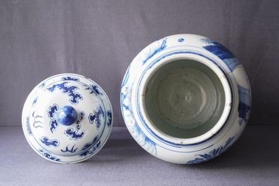 A Chinese blue and white vase with figures in a garden, Kangxi