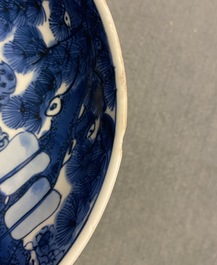 A rare Chinese blue and white double-walled warming bowl, 'zhuge', Jiajing