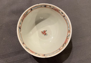 A Chinese famille rose 18-piece tea service, Yongzheng