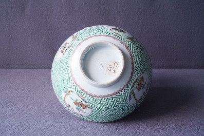 A Chinese famille rose relief-decorated bowl, Yongzheng