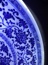 A Chinese Ming-style blue and white 'floral scroll' dish, Qianlong