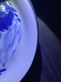 Une collection vari&eacute;e en porcelaine de Chine 'Bleu de Hue' pour le Vietnam, 19&egrave;me