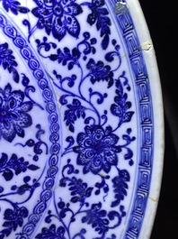 A Chinese Ming-style blue and white 'floral scroll' dish, Qianlong
