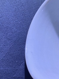 A pair of fine Chinese famille rose 'European subject' cups and saucers, Qianlong