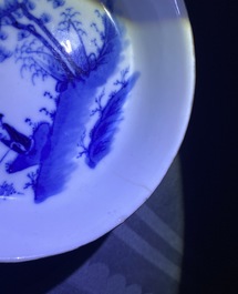 Une collection vari&eacute;e en porcelaine de Chine 'Bleu de Hue' pour le Vietnam, 19&egrave;me