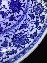 A Chinese Ming-style blue and white 'floral scroll' dish, Qianlong