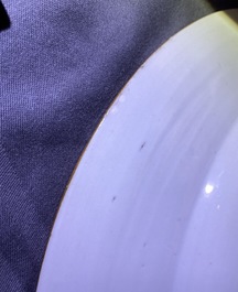 A Chinese blue and white dish with musicians in a garden, Kangxi