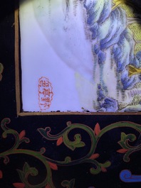 Two Chinese famille rose landscape plaques in a lacquered chest, marked Wang Yeting, 19/20th C.