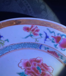 Ten Chinese famille rose 'peony' plates, Qianlong