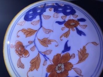 A pair of Chinese Imari-style 'qilin and phoenix' jars and covers, Kangxi