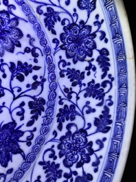 A Chinese Ming-style blue and white 'floral scroll' dish, Qianlong