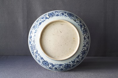 A Chinese Ming-style blue and white 'floral scroll' dish, Qianlong