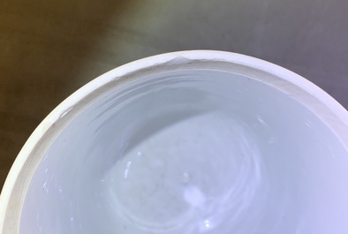 A Chinese blue and white beaker after a European silver model, Kangxi