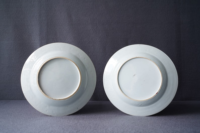 Ten Chinese famille rose 'peony' plates, Qianlong