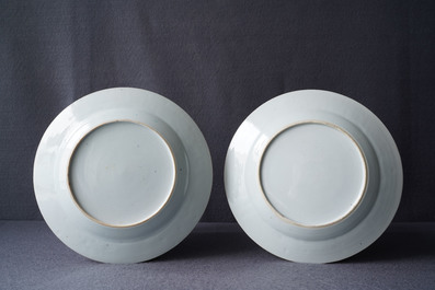 Ten Chinese famille rose 'peony' plates, Qianlong