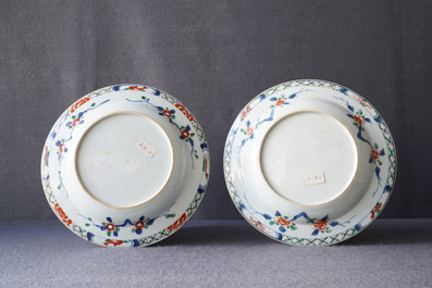 Four Chinese famille verte 'ducks in lotus pond' plates, Kangxi